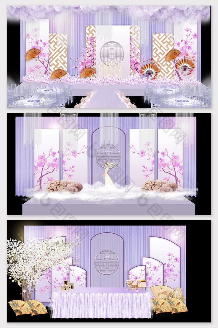 紫色唯美婚礼舞台策划效果图