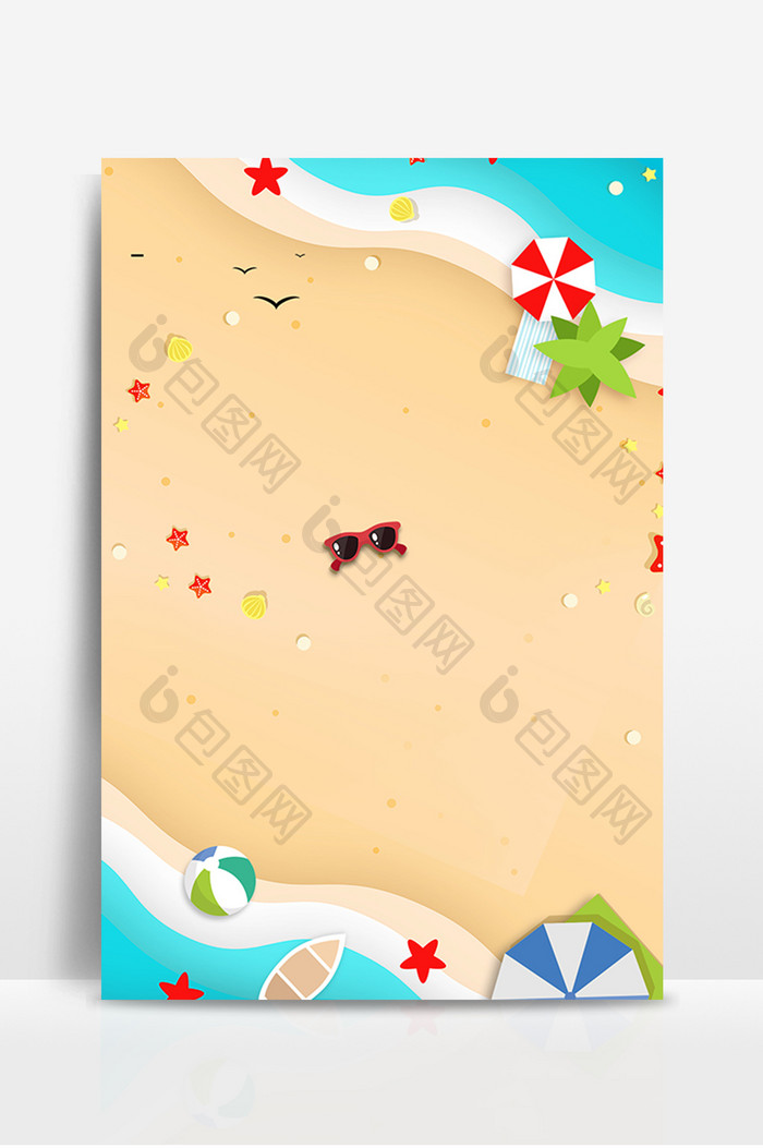 清新夏日海滩旅游广告设计背景图