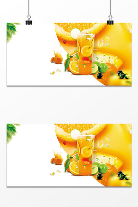 饮食果汁广告设计背景图广告设计背景图