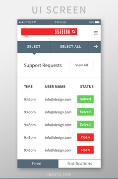 清新分析数据引导页软件移动APP界面