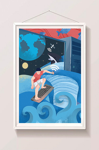 网上冲浪科技插画网络科技电脑图片