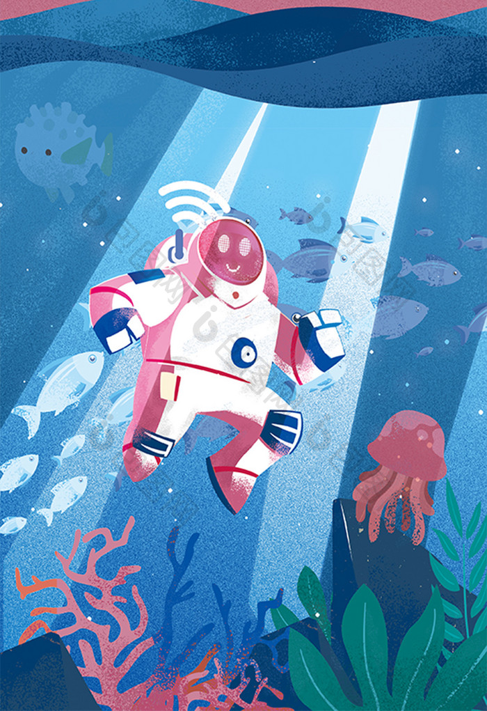 海底机器人未来科技人工智能插画