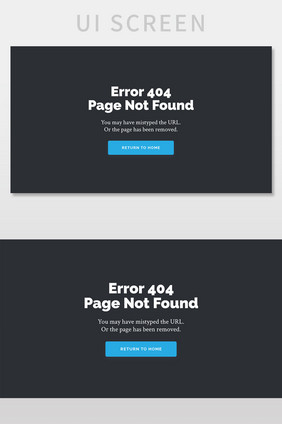 黑色文字404网络错误网页界面