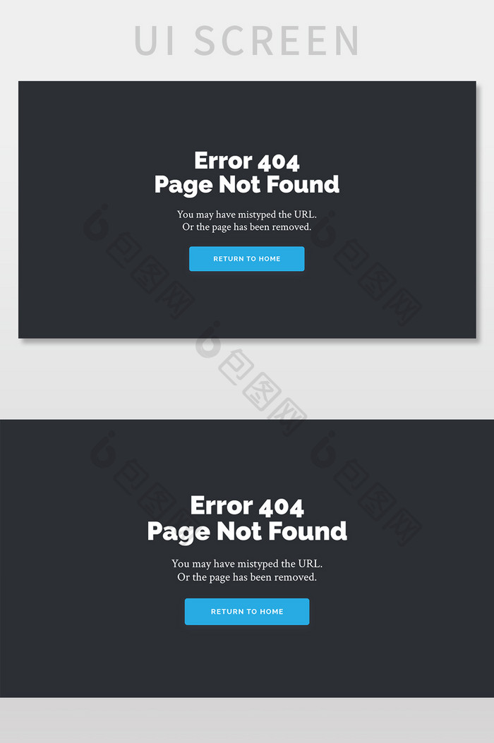 黑色文字404网络错误网页界面