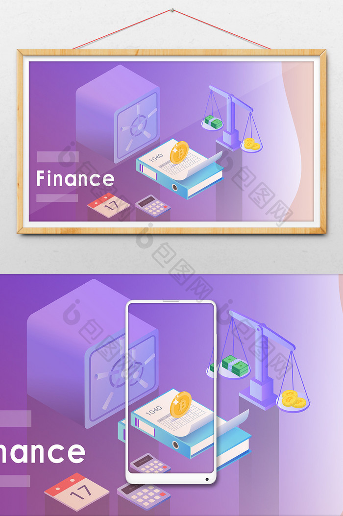 金融25D插画2.5D区块链金融插画