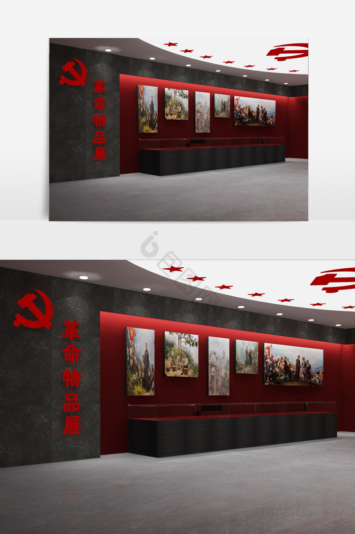 抗战革命物品展览厅图片