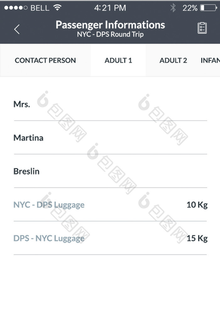航空公司乘客信息APP移动界面