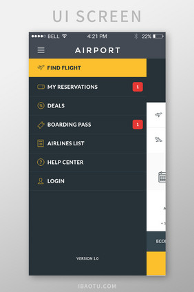航空公司个人中心APP移动界面