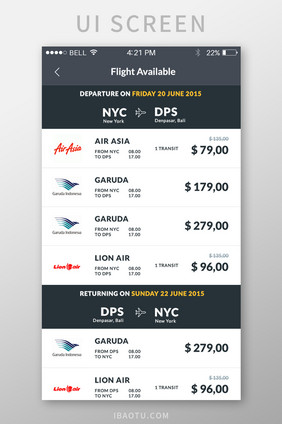 航空公司航班搜索结果APP移动界面