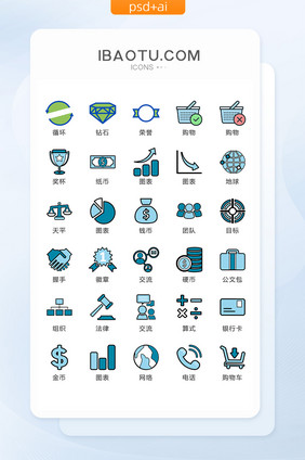 商务财务金融图标矢量UI素材ICON