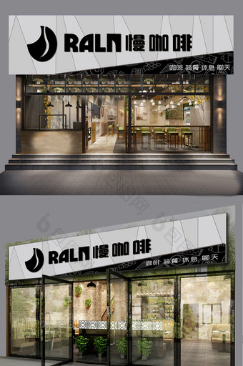 黑色线条简洁咖啡店门头设计图片