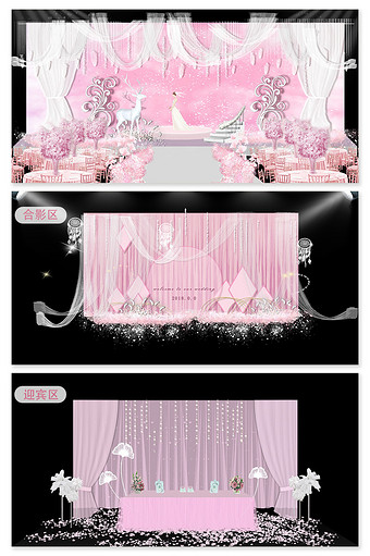 粉色梦幻婚礼场景设计图片