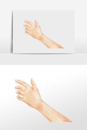 拿东西的手右手