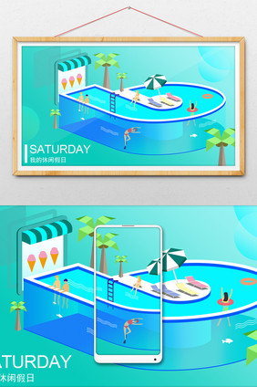 25D未来科技周末泳池数字6夏星期六插画