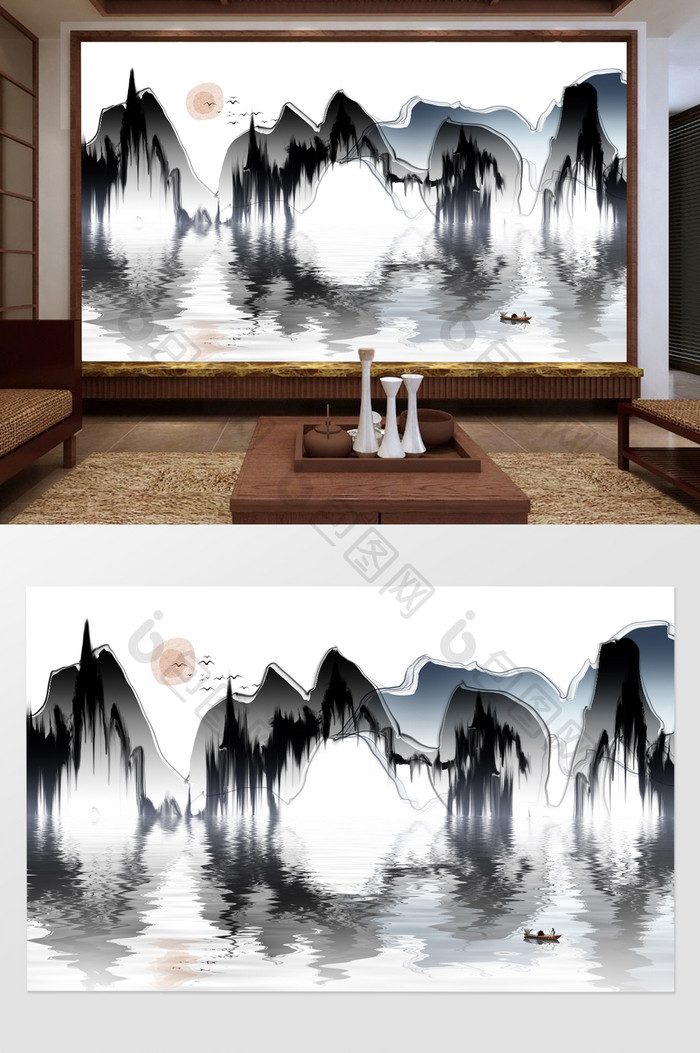 清新时尚抽象几何山水风景画背景墙