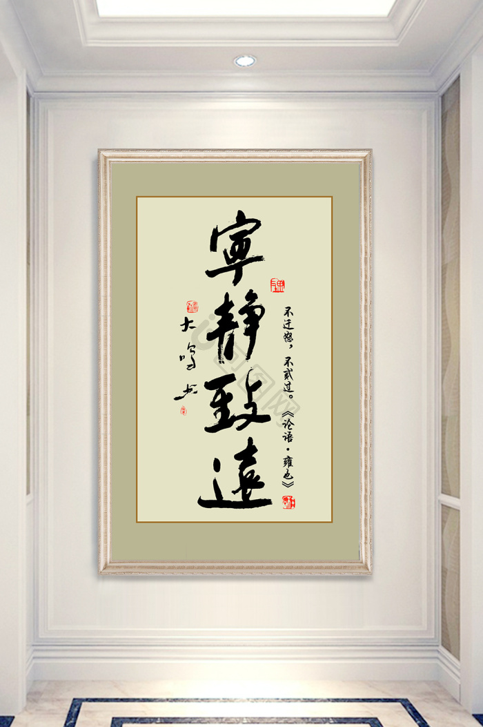 竖幅图片-竖幅素材免费下载-包图网