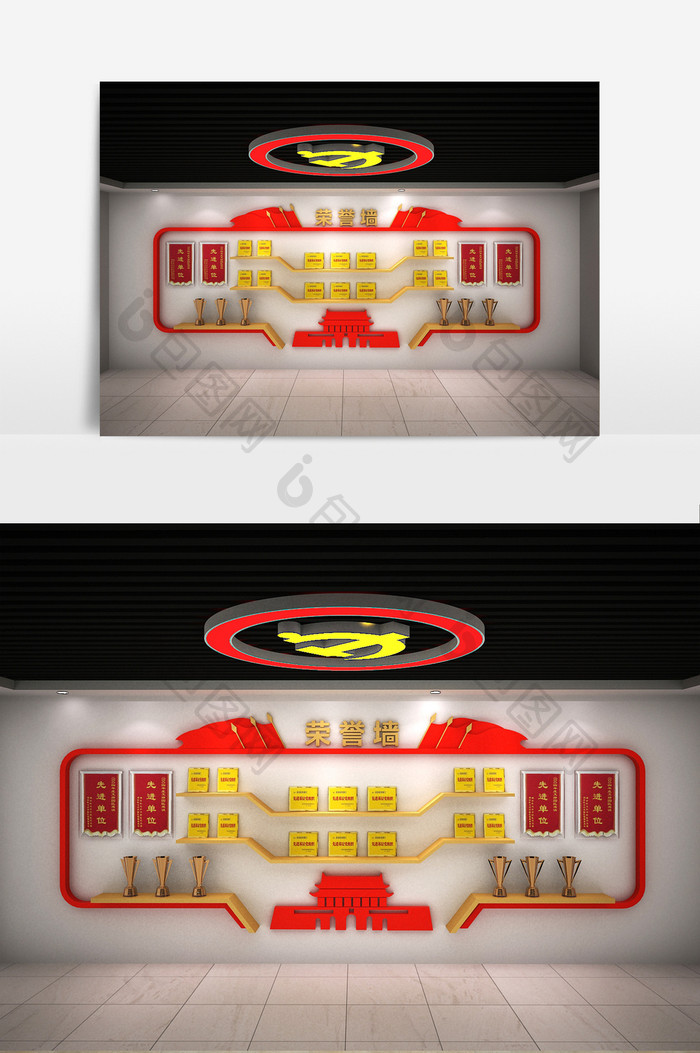 党建荣誉形象展示文化墙模型