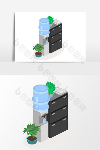 商务办公休息区饮水机矢量素材图片