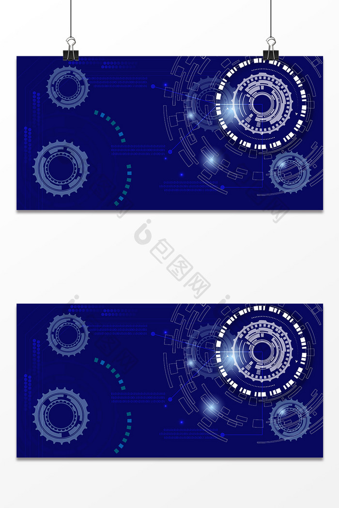 深蓝色科技感城市大数据展板背景