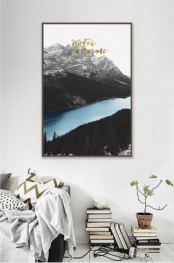 北欧绿色湖面风景黑白系列装饰画素材图片