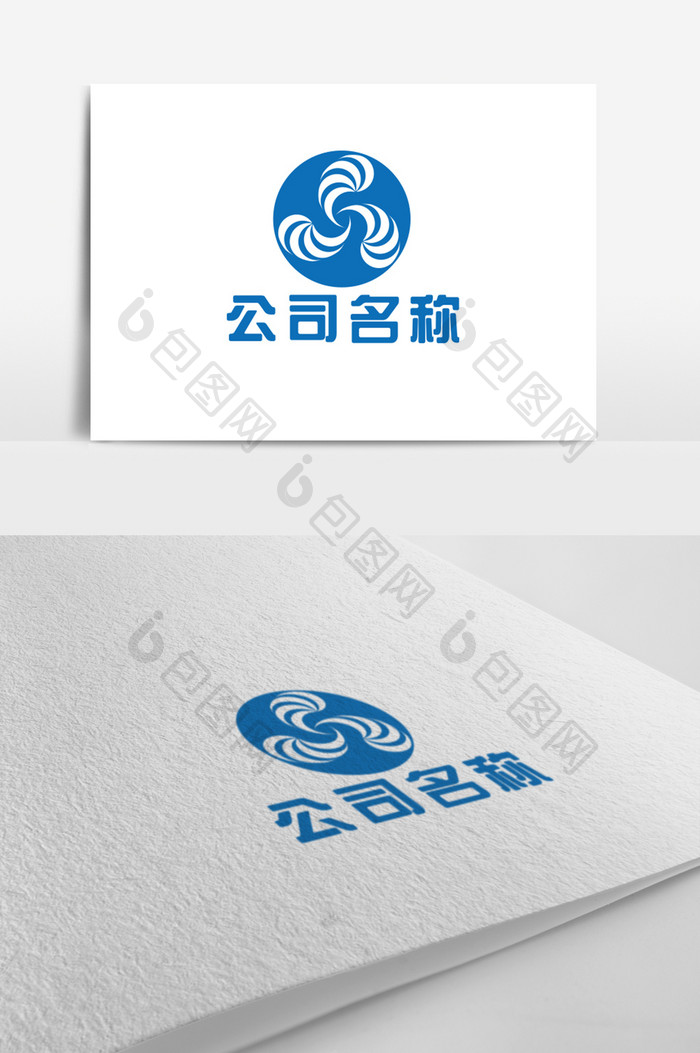 蓝色商务通用logo标志设计素材