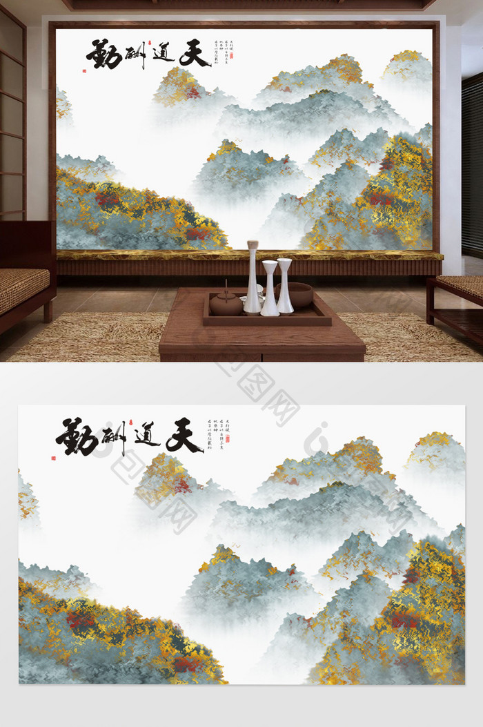 原创新中式创意水墨山水飞鸟抽象线条背景装