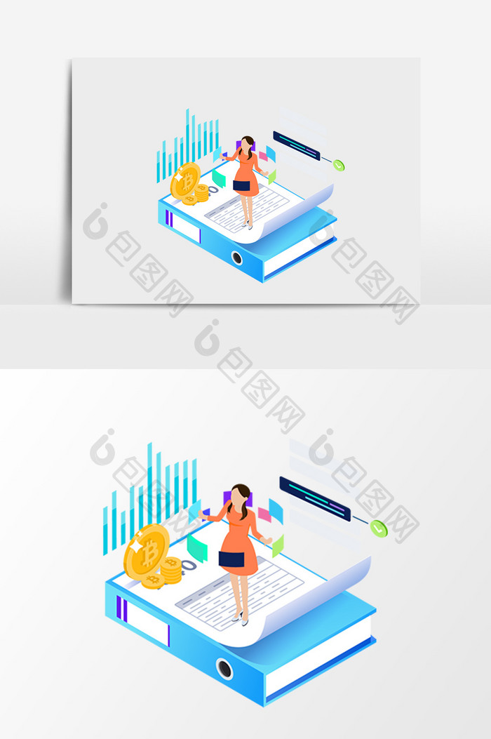 立体金融办公文件区块链2.5D矢量素材