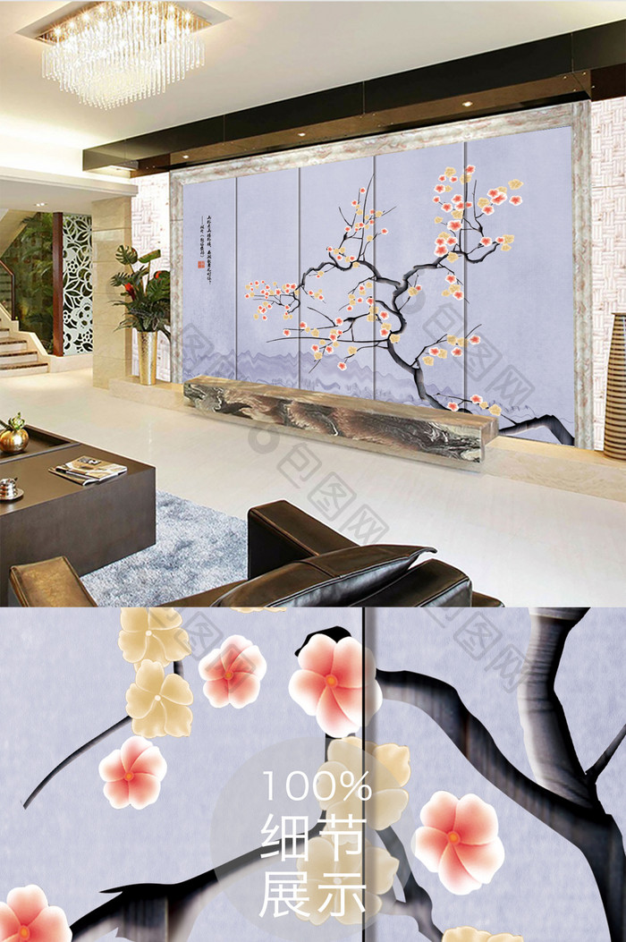 新中式手绘工笔花鸟背景墙装饰画