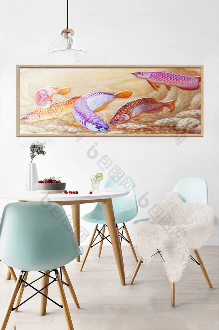 现代立体游鱼锦鲤客厅装饰画