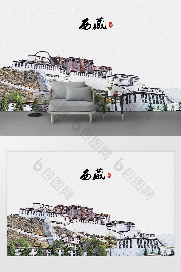 现代简约素描油画西藏城市剪影地标背景墙