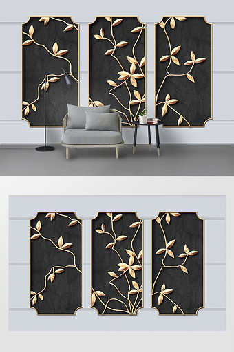 现代简约金属花朵铁艺装饰电视背景墙图片