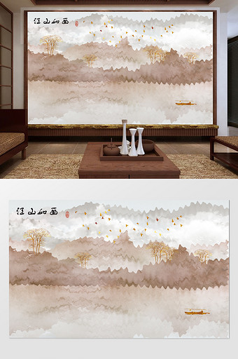 新中式水墨烟雾山水艺术大理石背景墙图片
