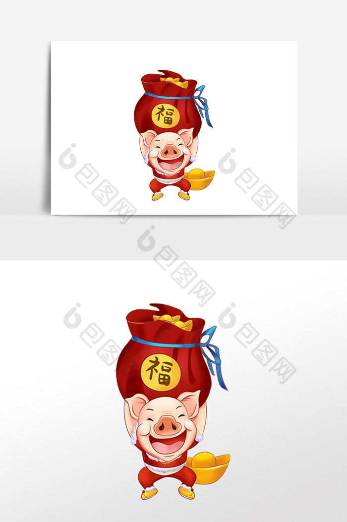 手绘猪年吉祥物福袋钱袋插画素材