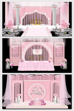 粉色唯美欧式教堂婚礼效果图