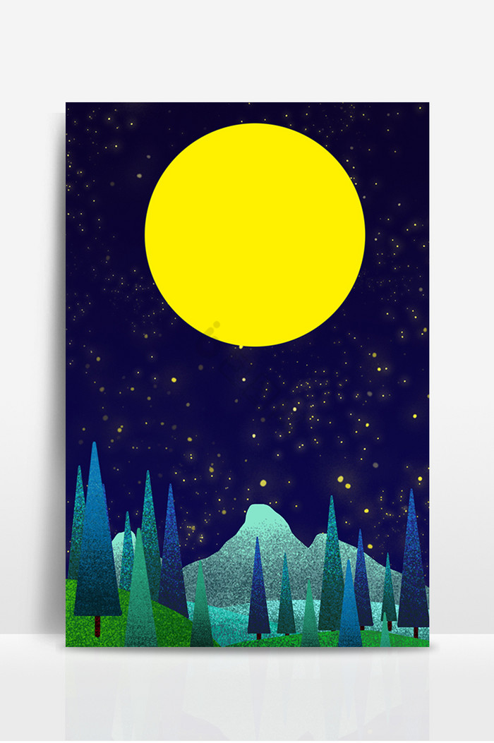 明月夜空山林插画图片