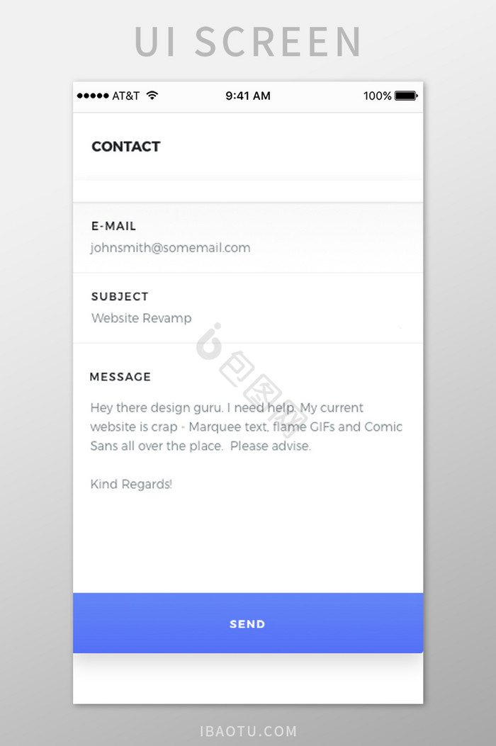 EMAIL邮件发送手机APP主界面图片