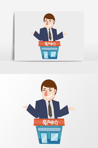 卡通漫画男人图片-卡通漫画男人素材-包图网