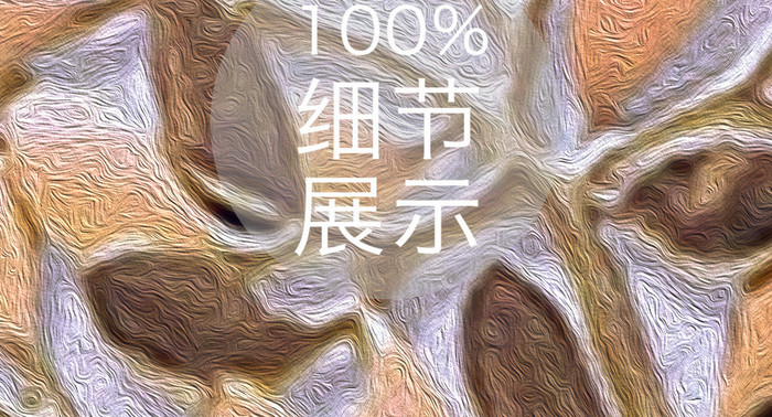 浮雕立体小鹿玄关装饰画