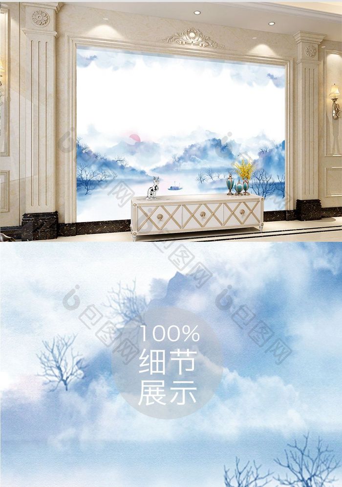 新中式水墨国画抽象山水背景墙山水风情