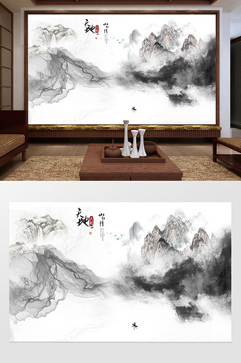 新中式抽象水墨烟雾山水意境大理石背景墙图片