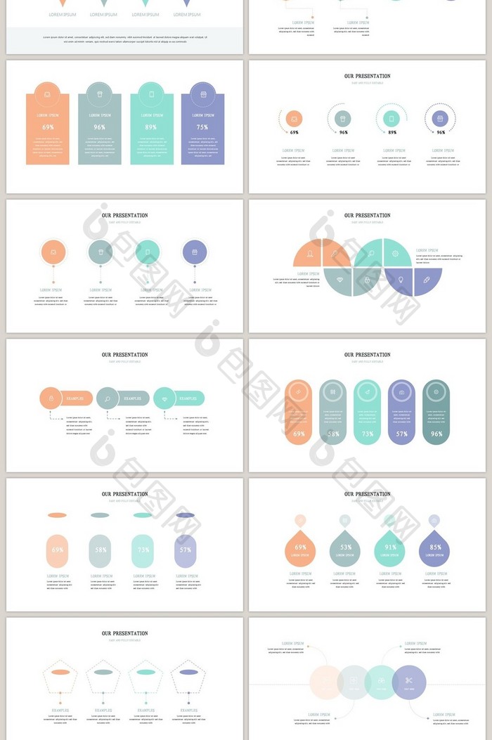 40页清爽小清新信息可视化PPT图表