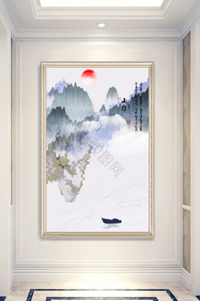 极简新中式云雾山水风景玄关背景墙装饰画图片