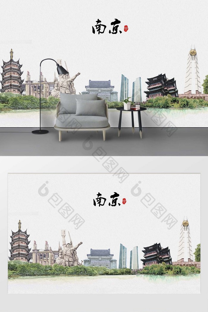 现代简约素描油画南京城市剪影背景墙
