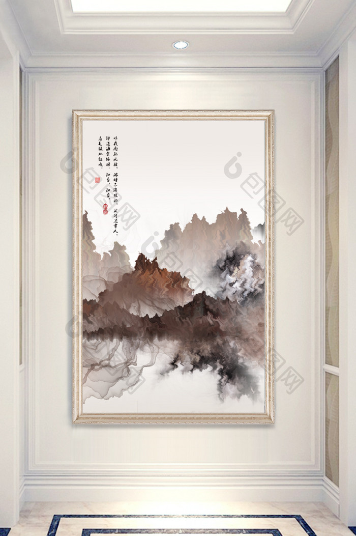 原创新中式云雾山水意境风景画玄关背景墙装