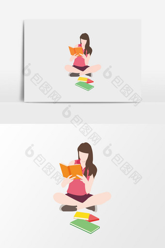 看书读书的小女孩插画素材图片