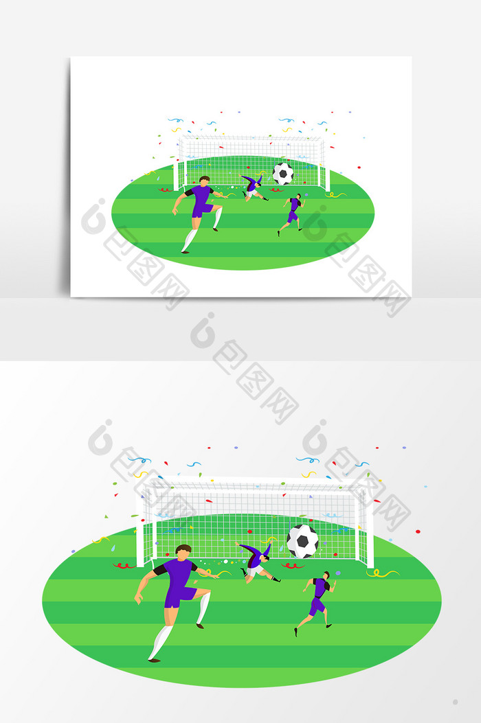 世界杯足球比赛插画矢量素材