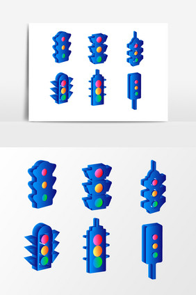 世界交通安全日红绿灯信号灯矢量元素