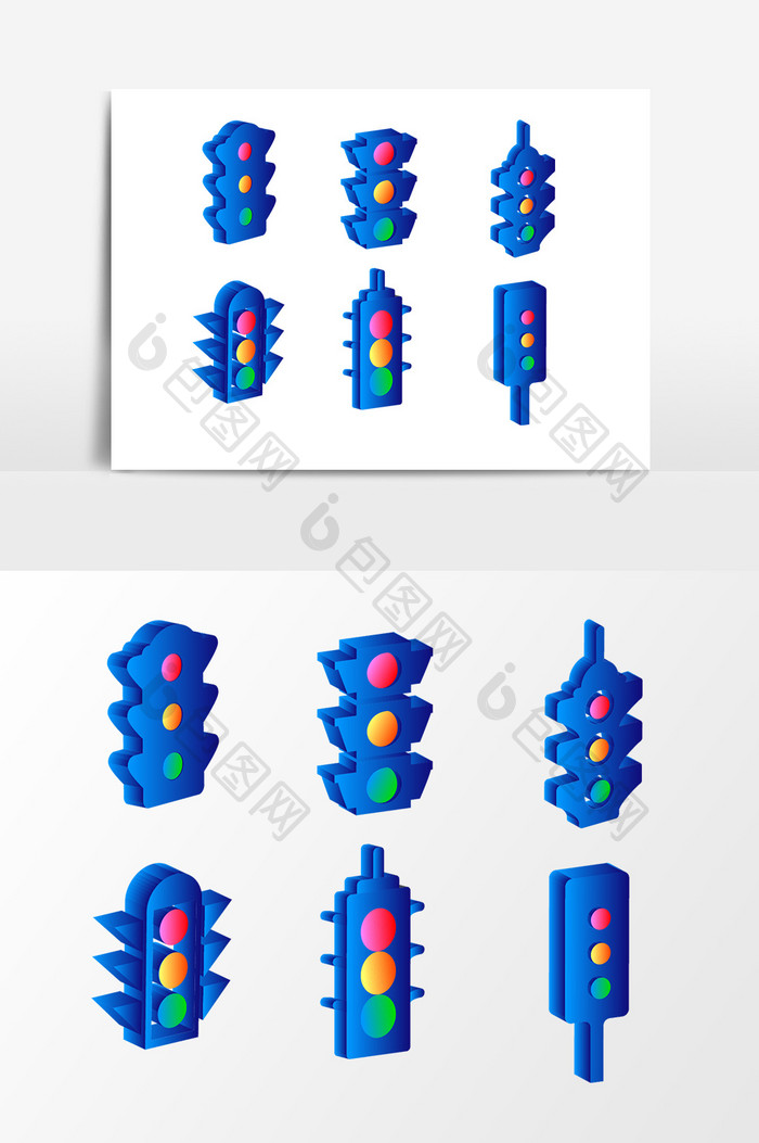 世界交通安全日红绿灯信号灯矢量元素