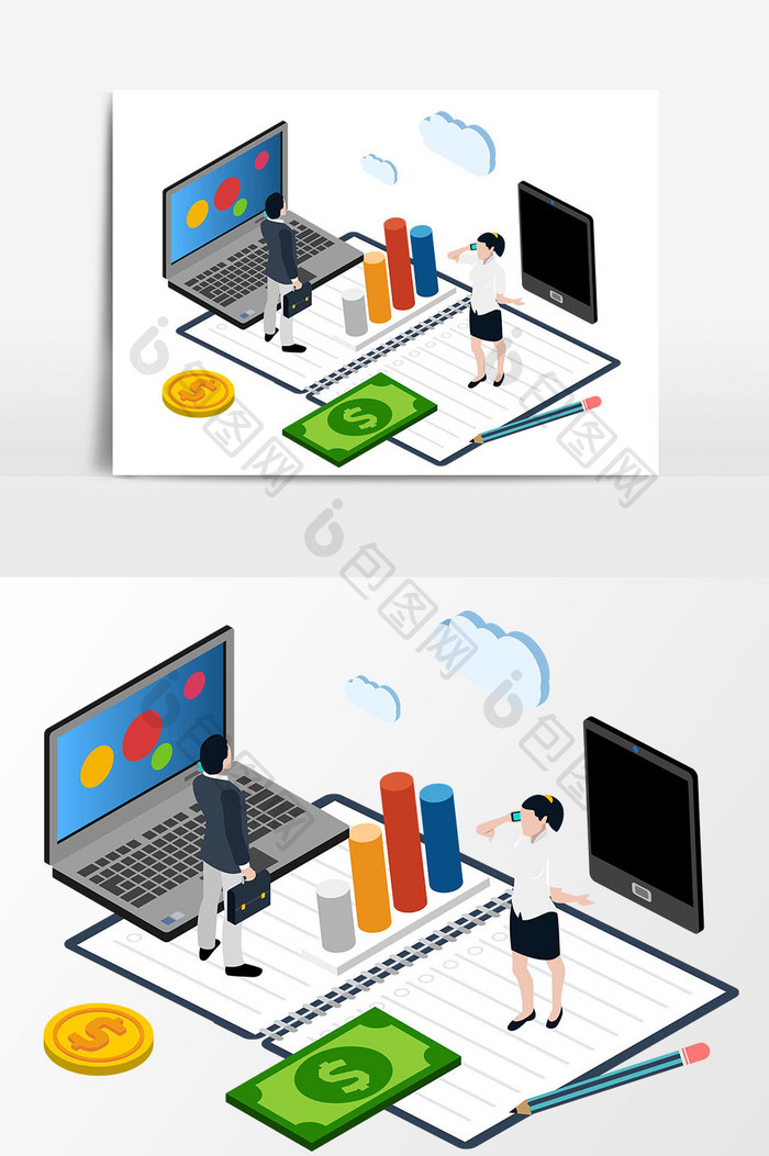 扁平化金融理财商务办公矢量素材
