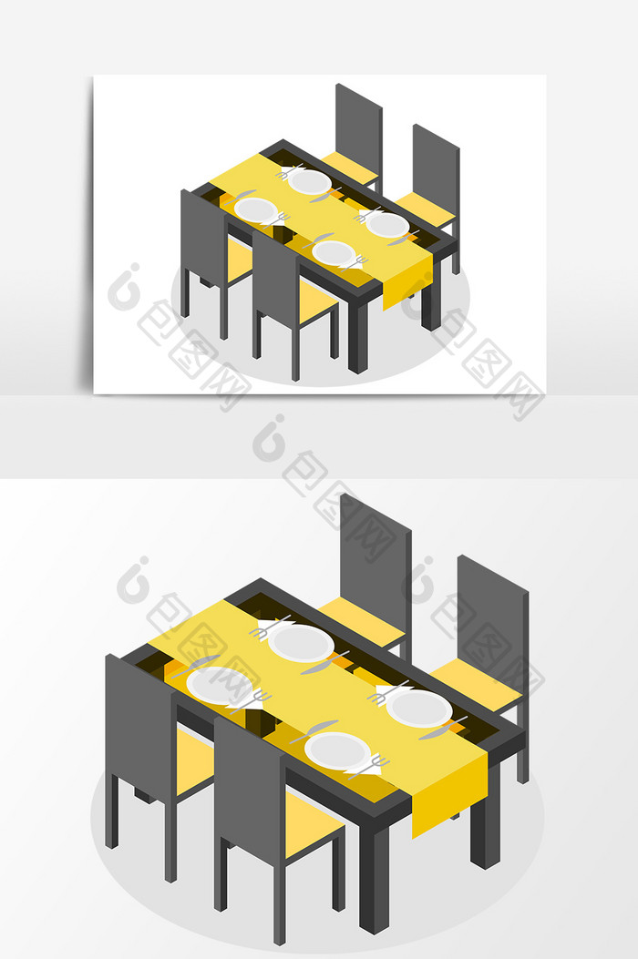 手绘卡通黄色餐桌设计元素